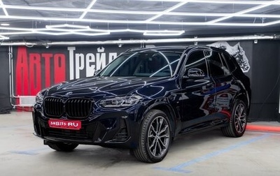 BMW X3, 2024 год, 5 990 000 рублей, 1 фотография