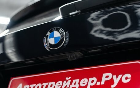 BMW X3, 2024 год, 5 990 000 рублей, 10 фотография