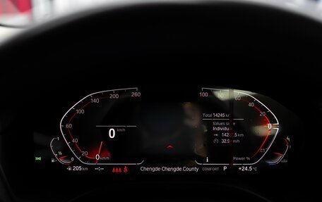 BMW X3, 2024 год, 5 990 000 рублей, 12 фотография