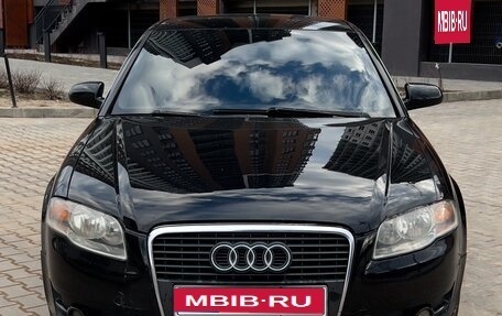 Audi A4, 2005 год, 550 000 рублей, 1 фотография