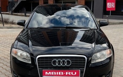 Audi A4, 2005 год, 550 000 рублей, 1 фотография