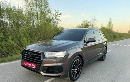 Audi Q7, 2015 год, 2 650 000 рублей, 1 фотография