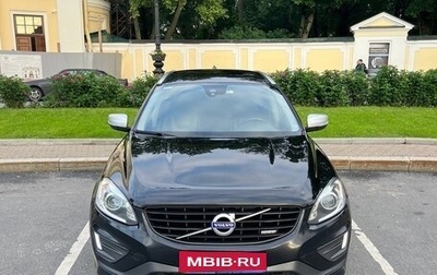 Volvo XC60 II, 2016 год, 2 550 000 рублей, 1 фотография
