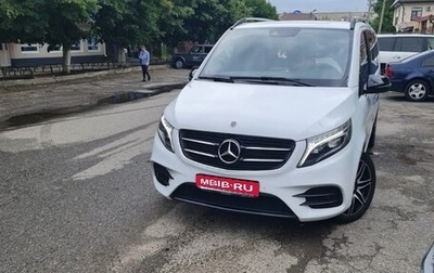 Mercedes-Benz V-Класс, 2018 год, 6 000 000 рублей, 1 фотография