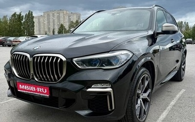 BMW X5, 2019 год, 6 050 000 рублей, 1 фотография