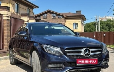 Mercedes-Benz C-Класс, 2014 год, 1 970 000 рублей, 1 фотография