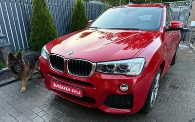 BMW X4, 2016 год, 3 400 000 рублей, 1 фотография
