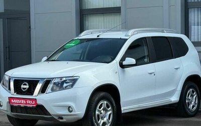 Nissan Terrano III, 2017 год, 1 460 000 рублей, 1 фотография