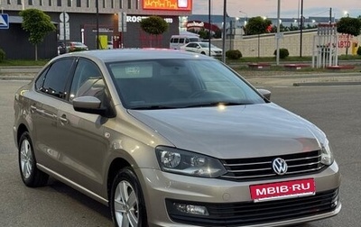 Volkswagen Polo VI (EU Market), 2018 год, 1 170 000 рублей, 1 фотография