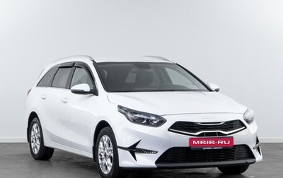 KIA cee'd III, 2022 год, 2 449 000 рублей, 1 фотография