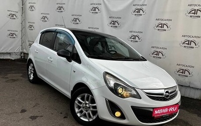 Opel Corsa D, 2013 год, 699 000 рублей, 1 фотография