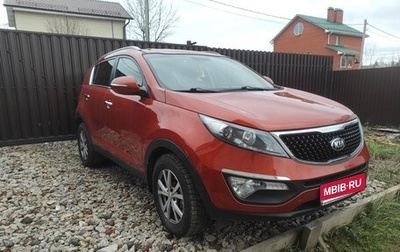 KIA Sportage III, 2014 год, 1 440 000 рублей, 1 фотография