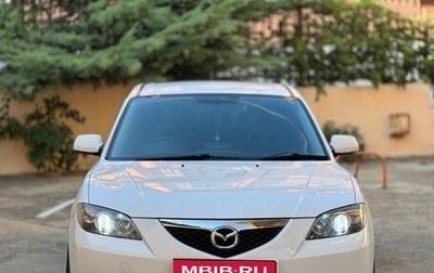 Mazda Axela, 2009 год, 930 000 рублей, 1 фотография