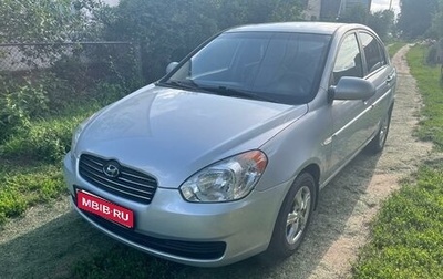 Hyundai Verna II, 2006 год, 480 000 рублей, 1 фотография