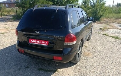 Hyundai Santa Fe Classic, 2008 год, 620 000 рублей, 1 фотография