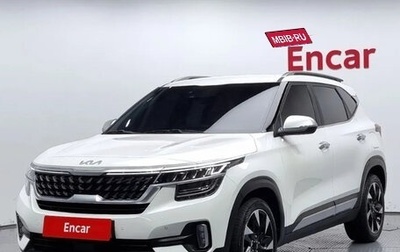 KIA Seltos I, 2022 год, 1 665 000 рублей, 1 фотография