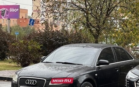 Audi A4, 2005 год, 550 000 рублей, 10 фотография