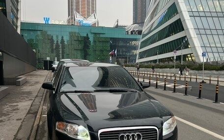 Audi A4, 2005 год, 550 000 рублей, 9 фотография
