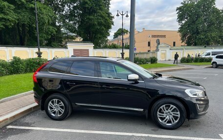 Volvo XC60 II, 2016 год, 2 550 000 рублей, 2 фотография