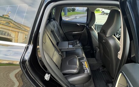 Volvo XC60 II, 2016 год, 2 550 000 рублей, 8 фотография
