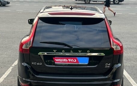 Volvo XC60 II, 2016 год, 2 550 000 рублей, 4 фотография