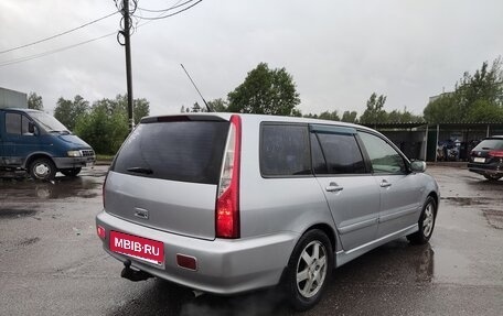 Mitsubishi Lancer IX, 2004 год, 360 000 рублей, 3 фотография