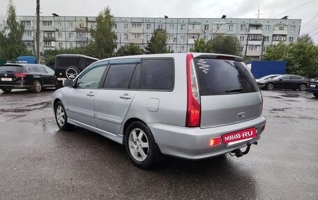 Mitsubishi Lancer IX, 2004 год, 360 000 рублей, 4 фотография