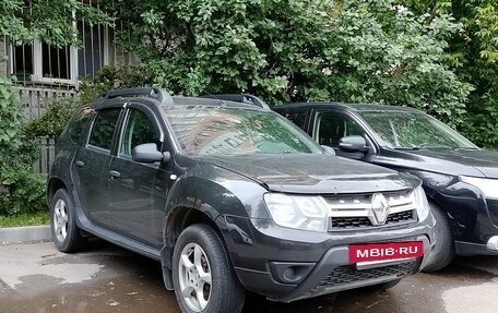 Renault Duster I рестайлинг, 2015 год, 930 000 рублей, 9 фотография