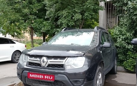 Renault Duster I рестайлинг, 2015 год, 930 000 рублей, 8 фотография