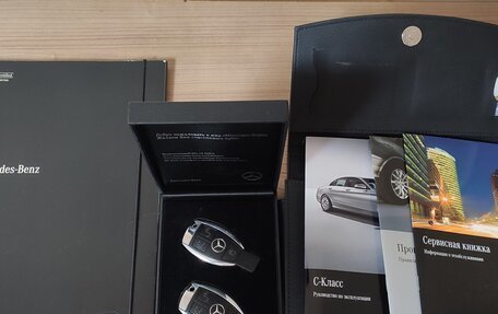 Mercedes-Benz C-Класс, 2014 год, 1 970 000 рублей, 15 фотография