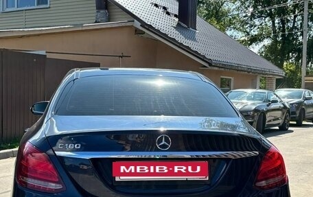 Mercedes-Benz C-Класс, 2014 год, 1 970 000 рублей, 6 фотография