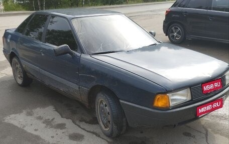 Audi 80, 1987 год, 60 000 рублей, 2 фотография