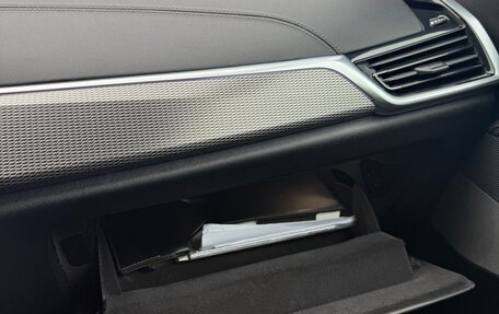 BMW X5, 2019 год, 6 050 000 рублей, 24 фотография