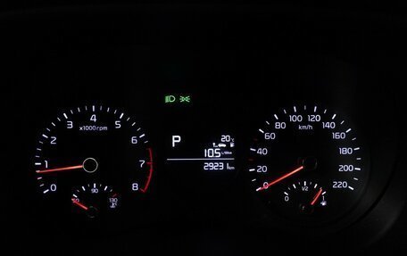 KIA Picanto III рестайлинг, 2019 год, 1 449 777 рублей, 12 фотография