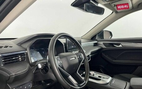 Haval Jolion, 2023 год, 1 860 000 рублей, 20 фотография
