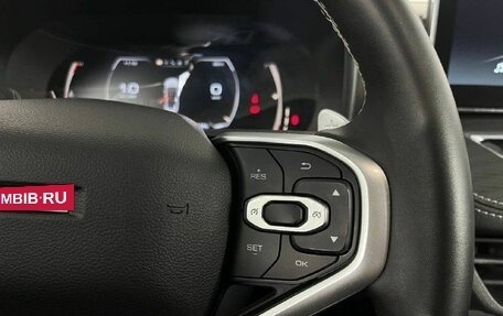 Haval Jolion, 2023 год, 1 860 000 рублей, 17 фотография