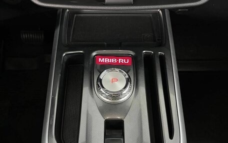 Haval Jolion, 2023 год, 1 860 000 рублей, 14 фотография