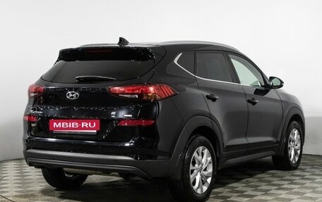 Hyundai Tucson III, 2020 год, 2 425 000 рублей, 5 фотография