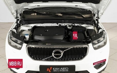 Volvo XC40 I, 2021 год, 3 561 000 рублей, 9 фотография