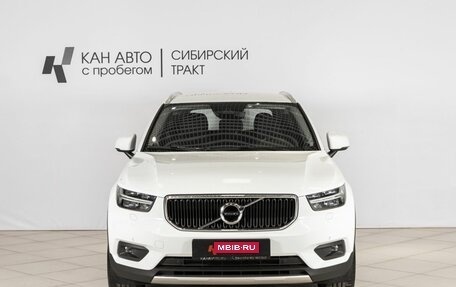 Volvo XC40 I, 2021 год, 3 561 000 рублей, 7 фотография