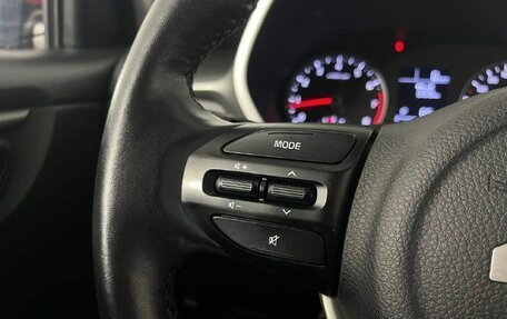 KIA Rio IV, 2021 год, 1 390 000 рублей, 18 фотография