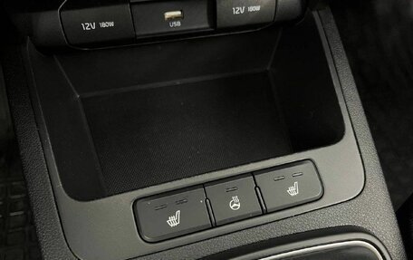 KIA Rio IV, 2021 год, 1 390 000 рублей, 16 фотография