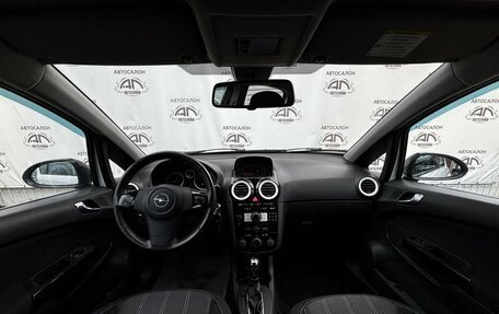 Opel Corsa D, 2013 год, 699 000 рублей, 13 фотография