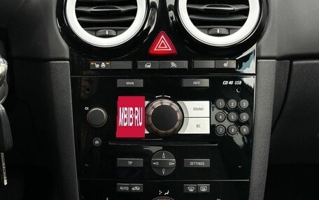 Opel Corsa D, 2013 год, 699 000 рублей, 20 фотография