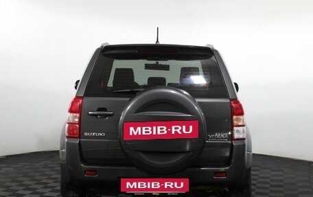 Suzuki Grand Vitara, 2014 год, 1 065 000 рублей, 7 фотография