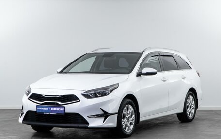 KIA cee'd III, 2022 год, 2 449 000 рублей, 5 фотография