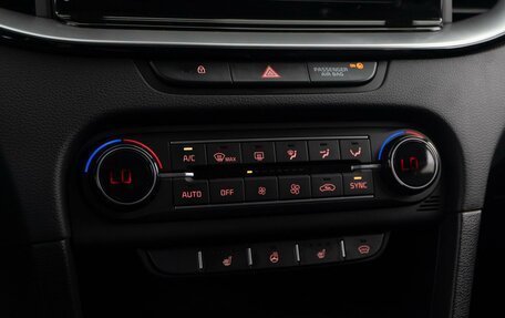 KIA cee'd III, 2022 год, 2 449 000 рублей, 12 фотография