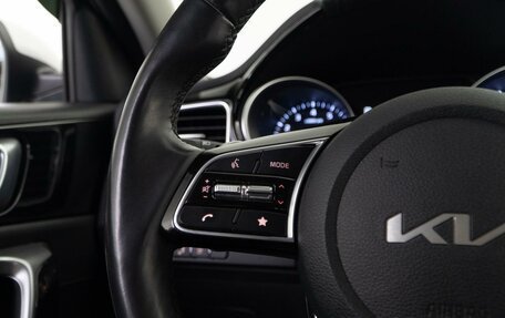 KIA cee'd III, 2022 год, 2 449 000 рублей, 18 фотография