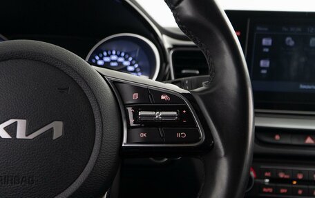 KIA cee'd III, 2022 год, 2 449 000 рублей, 19 фотография