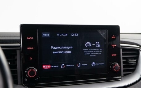 KIA cee'd III, 2022 год, 2 449 000 рублей, 13 фотография